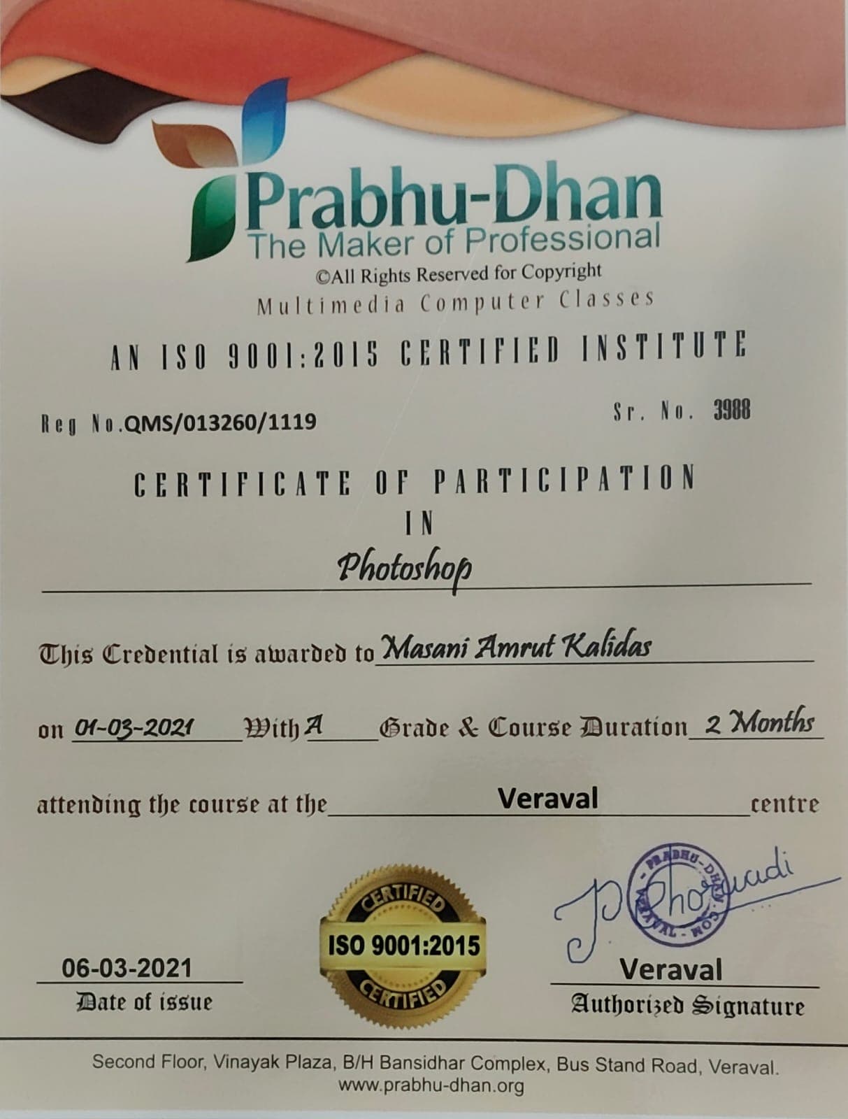 Photoshop Certification certificate
